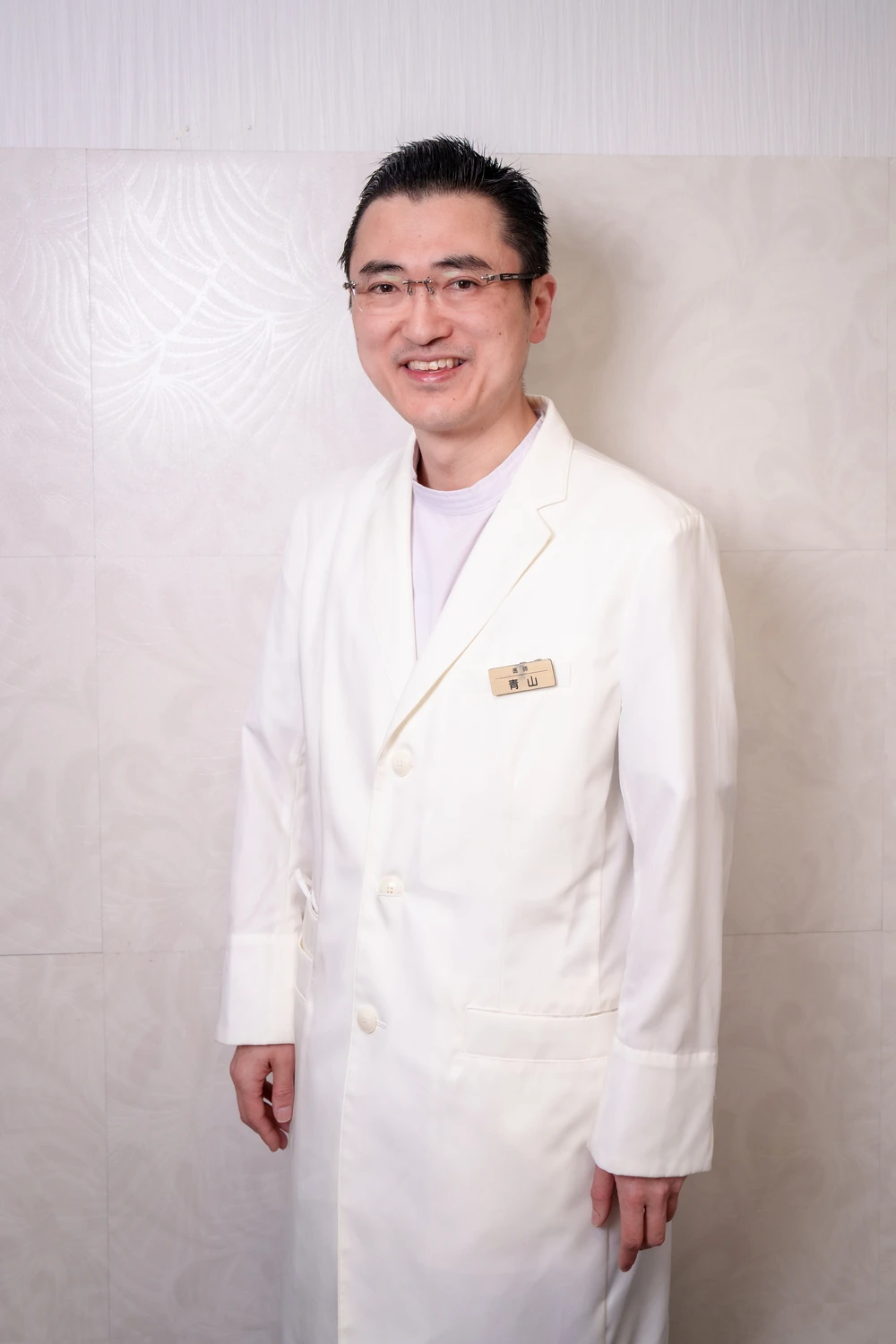 赤坂ビューティークリニック 院長 青山 秀和
