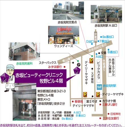 マップ マップ