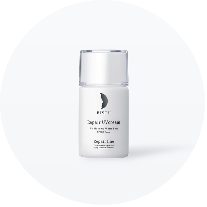 リペアUVクリーム